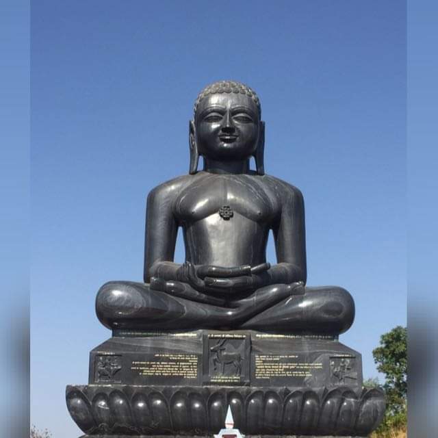 भगवान शांतिनाथ विधान